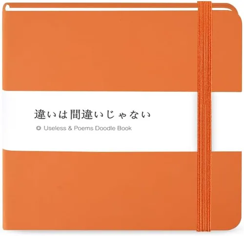 Miniatura 13 de Mifuner Cuadernos Mini de 5x5, 80gsm, Páginas en Blanco, Cuadernos de Bocetos, Diario de Viajes, Cuaderno de Bolsillo, Tapa Dura, Cuaderno