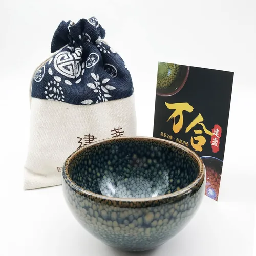 Miniatura 6 de 7.1 oz/7.1 fl oz Incensario chino en forma de gran Jianzhan Tenmoku taza de hielo agrietado patrón de hielo Jian Zhan taza de té decorativa china