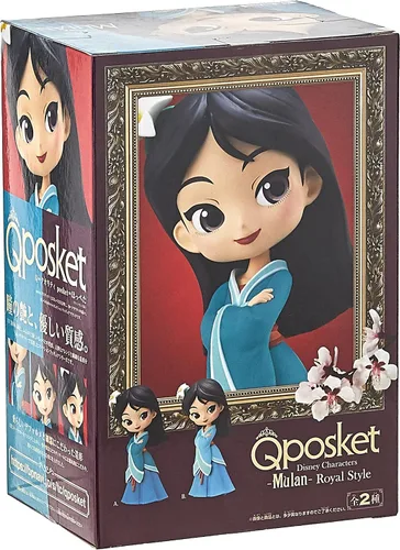 Miniatura 4 de Banpresto 16242 Disney Mulan Royal Style Q posket Figura