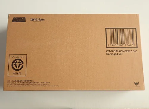 Miniatura 3 de BANDAI 56915 GX-70D Mazinger Z Dañado Dinámico