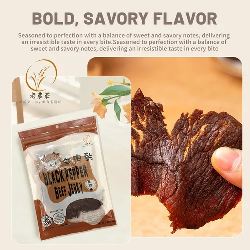 Miniatura 7 de Old Cottage Beef Jerky – Auténtica receta taiwanesa – Snacks taiwaneses – Snack de proteína seca seca Cecina de res, aperitivos asiáticos 2.82