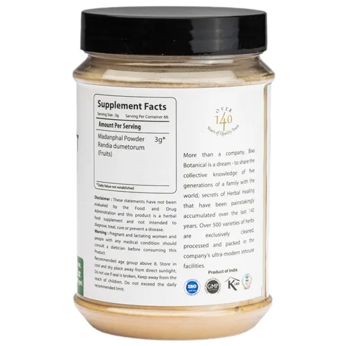 Miniatura 2 de bixa BOTANICAL Polvo de nuez emética (Randia dumetorum), promueve la eliminación de toxinas Paquete de 1 (7 onzas/200 gm)