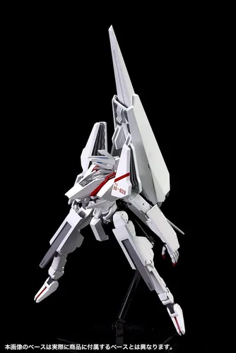 Miniatura 12 de Kotobukiya Tsugumori Animación Ver. "Caballeros de Sidonia" Kit de modelo de plástico