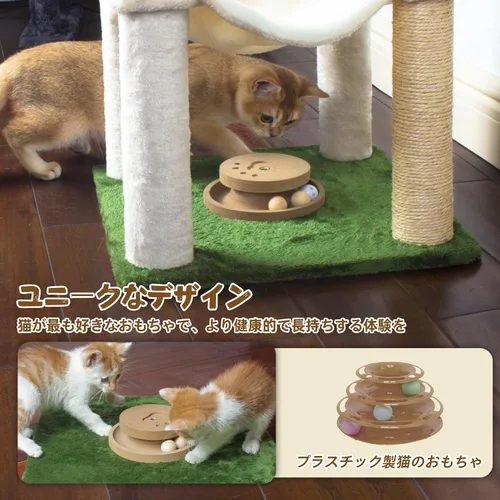 Miniatura 4 de Fantasreen - Poste para rascar para gatos de 40 pulgadas, torre pequeña con dos hamacas, hamacas dobles con juguete interactivo de madera