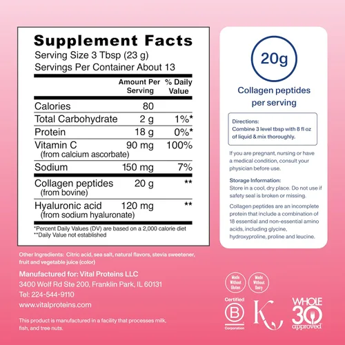 Miniatura 4 de Vital Proteins Péptidos de colágeno avanzados, péptidos hidrolizados con ácido hialurónico y vitamina C, sabor fresa y limón, 10.5 onzas