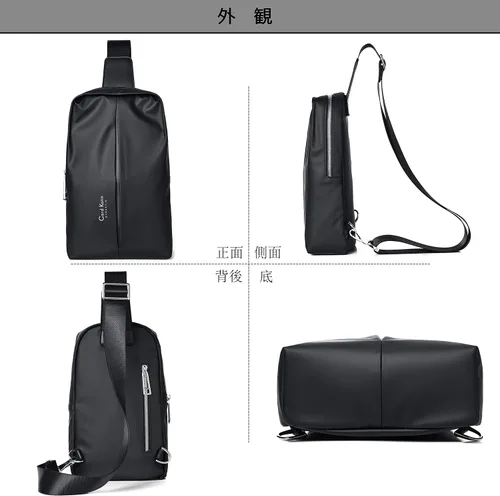 Miniatura 3 de FSD.WG Bandoleras cruzadas para hombres, mochila de viaje, senderismo, bolsa de pecho
