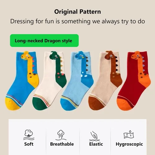 Miniatura 7 de YIPINU Calcetines de dinosaurio para niños y niñas de 1 a 3 años y 9 a 12 años, paquete de 5 calcetines de regalo para niños