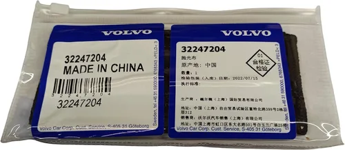 Miniatura 2 de Volvo Paño de pulido de microfibra genuina para pantallas digitales