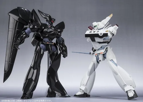 Miniatura 7 de TAMASHII NATIONS Bandai Robot Spirits Griffon Patlabor Figura de acción