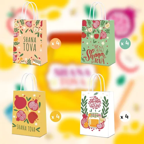 Miniatura 7 de DoneJPee 16 bolsas de regalo de Rosh Hashanah, bolsas de regalo de Año Nuevo judío Shana Tova, decoraciones de fiesta de Rosh Hashanah y suministros