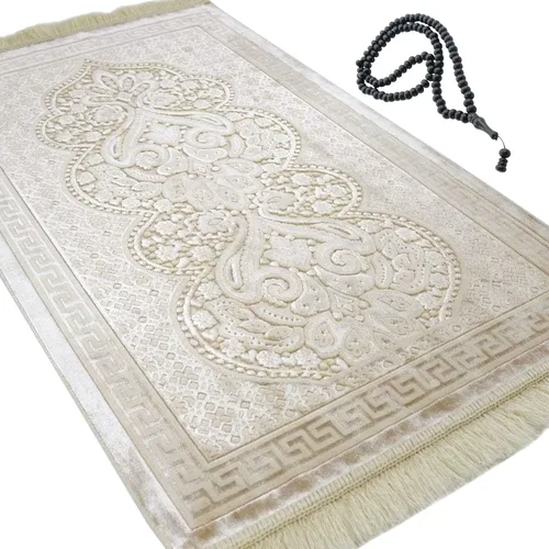 Miniatura 20 de Modefa Alfombra de oración de terciopelo de lujo con cuentas de oración, suave y elegante, alfombra musulmana turca Janamaz Sajada para hombres