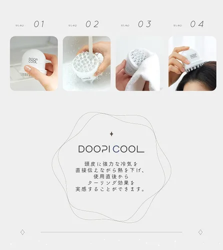 Miniatura 3 de Masajeador de enfriamiento del cuero cabelludo, dispositivo para el cuidado de la fiebre del cuero cabelludo, fácil masaje con hielo, peine