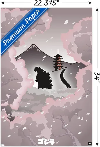 Miniatura 3 de Trends International Godzilla - Póster de pared tipo telón de fondo, 34 pulgadas de largo x 22.4 pulgadas, versión premium sin marco