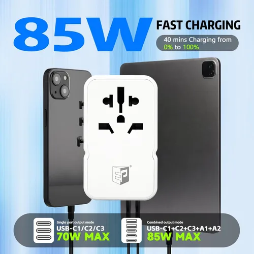 Miniatura 2 de EP Adaptador de viaje universal de 85 W, adaptador de corriente internacional con 3 puertos USB-C y 2 puertos USB-A, adaptador de enchufe mundial