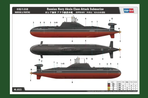 Miniatura 4 de Hobby Boss Kit de construcción de modelo submarino de ataque de clase Akula ruso
