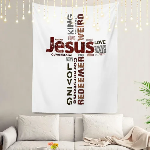 Miniatura 68 de Shrahala Tapiz de pared cristiano con palabras blancas, palabras de Navidad, escuela, Jesús, Biblia, adoración de la Biblia, tapiz grande