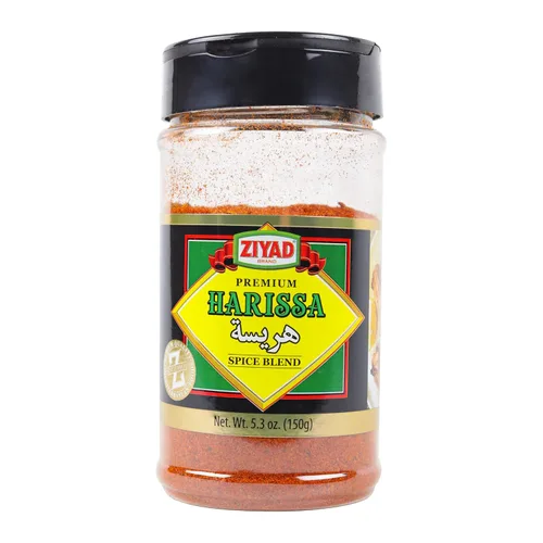 Miniatura 12 de Ziyad Shaker - Mezcla Premium para Shawarma, Perfecto para Shawarmas de Carne o Pollo, Sin Aditivos, Sin GMS 156 gr (5,5 oz)