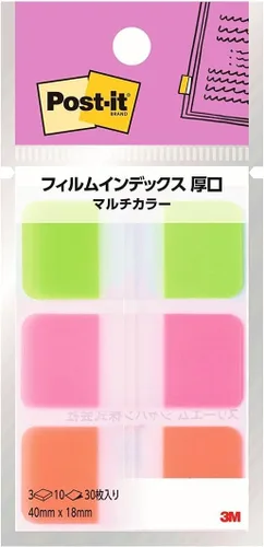 Miniatura 11 de Post-it película Multicolor 686MC