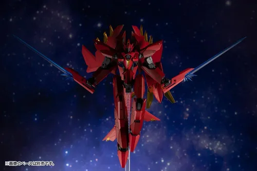 Miniatura 21 de KOTO M.S.G. Sistema de Marco Variable 02 GARUDAGEAR [Diablo]