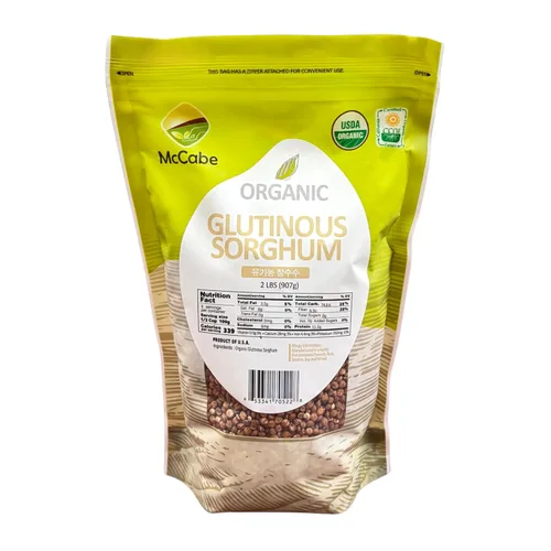 Miniatura 12 de McCabe Quinoa orgánica - Grano de quinua orgánica Rico en fibra y minerales Certificado USDA y CCOF Producto de Estados Unidos 2 libras