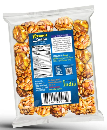 Miniatura 2 de Rani Peanut Ladoo (caramelo frágil de maní redondo) 7 onzas (7.05 oz) ~ Todo natural Vegano Sin colores Apto para gluten Kosher Origen