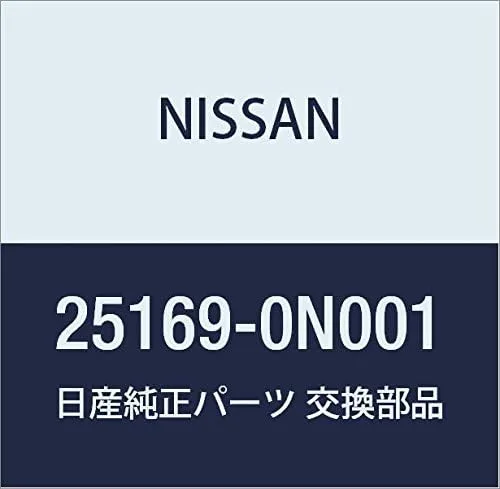 Miniatura 3 de NISSAN Genuine Parts Bulb Skyline Part Number B6261-51S60