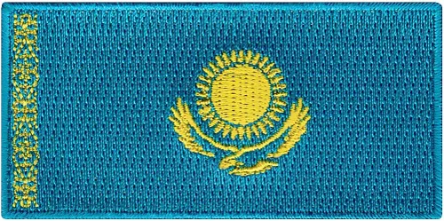 Miniatura 114 de Cypress Collectibles - Parche de bandera de Italia - Apliques bordados - Parches termoadhesivos de país europeo - Dimensiones: 3.5" x 2.5