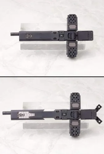 Miniatura 3 de Kotobukiya MH04R M.S.G Modelado Productos de Apoyo, Unidad de Armas Pesadas, Brazos Graves, Piezas de Modelo de Plástico No Escala