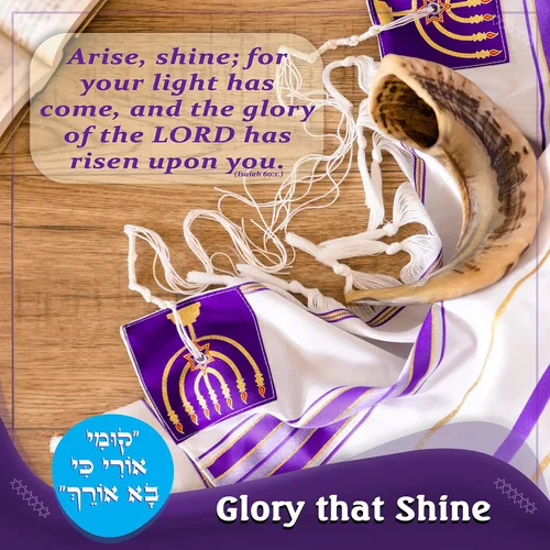 Miniatura 7 de HolYudaica Tallit Chal de oración con bolsa a juego, certificado Kosher, diseño Kumi Ori Uniq fabricado en Israel, tallit acrílico suave