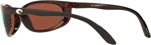 Miniatura 5 de Costa Del Mar mens Fathom Oval Sunglasses