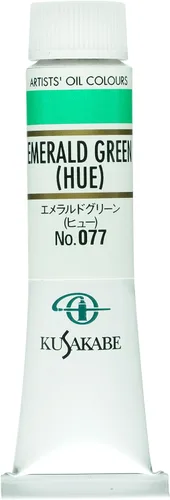 Miniatura 107 de Kusakabe Pintura al óleo, Cobalt Violet Deep, 0.7 fl oz (0.7 fl oz) (No.6)