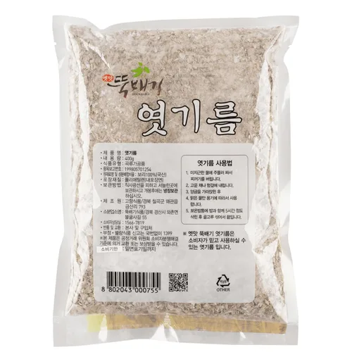 Miniatura 2 de Harina de cebada malteada 100% coreana en polvo, 14.11 oz / 0.88 Lb - Origin Korea