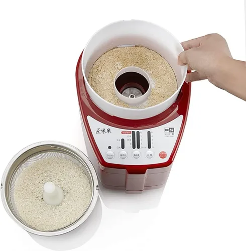 Miniatura 6 de Yamamoto Electric molienda de arroz doméstico MICHIBA COCINA PRODUCTO Takumiajimai Blanco MB-RC52W