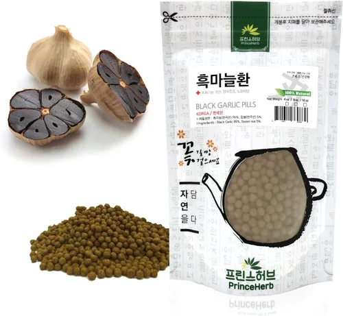 [Píldoras herbarias coreanas medicinales] Píldoras de ajo negro 100% naturales (4oz)