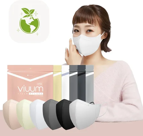 HOMSSEM [25 piezas] VIUUM Deluxe Máscara Facial Coreana de Color – Máscara Facial Coreana Suave y Duradera para Adultos – Filtro 2D de 4 Capas