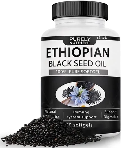 Aceite de semilla negra etíope puramente nutritiva, sin OMG, sin gluten, 60 unidades
