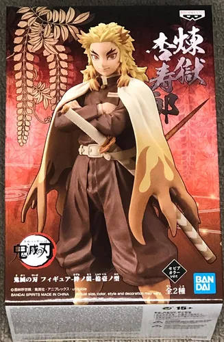 Banpresto Demon Slayer: Kimetsu no Yaiba figura vol.11 (A: KYOJURO RENGOKU), varios colores (BP17027)