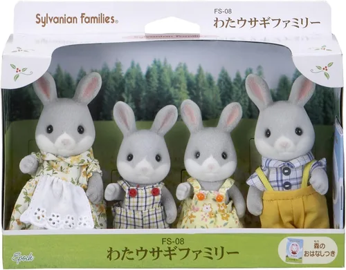 Miniatura 2 de Rabbit family FS-08 cotton Sylvanian Families dolls (japan import)