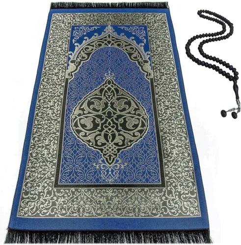 BAYKUL Alfombra de oración musulmana, alfombras de oración islámicas turcas, grandes regalos de Ramadán, alfombra de oración para mujeres y hombres,