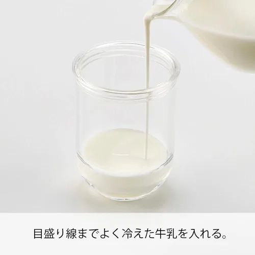Miniatura 2 de Hario Coctelera con leche, 2.4 fl oz, blanco
