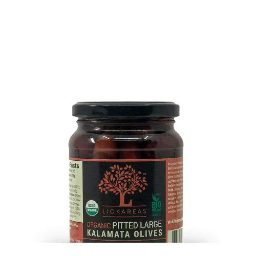 Miniatura 7 de Aceitunas Kalamata negras orgánicas, sin OMG, sin gluten, grandes, sin hueso, orgánicas con certificación USDA (13.1 onzas), producto de Kalamata