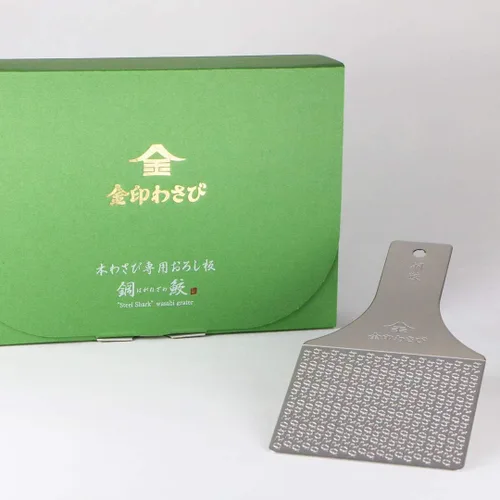 Miniatura 2 de Rallador de Wasabi de acero inoxidable sostenible – Hagane Zame – Rejilla Wasabi, ajo, jengibre, manzanas, frutas, verduras, textura