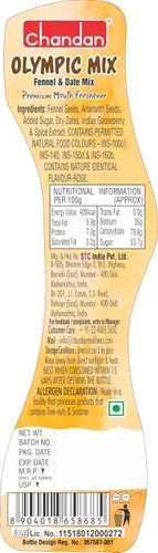 Miniatura 4 de Chandan Mouth Freshener Olympic Mix 5.64 oz (160 g)