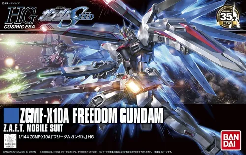 Miniatura 2 de Bandai Hobby - Semilla Gundam - #192 Freedom Gundam, Bandai HGCE