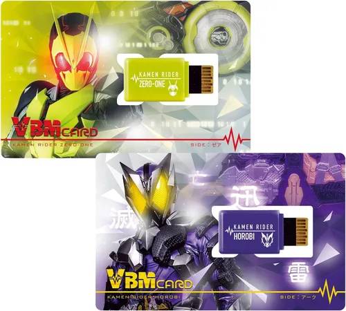 BANDAI Kamen Rider Zero-One - Juego de tarjetas VBM: Zea & Ark - Niño, Adolescente, Tarjetas