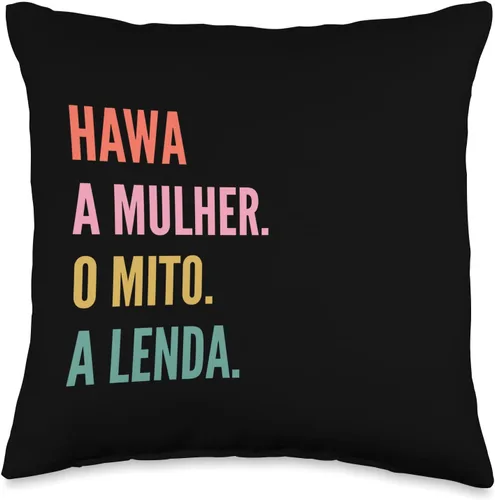 Funny Portuguese First Name Design - Hawa Throw Pillow
