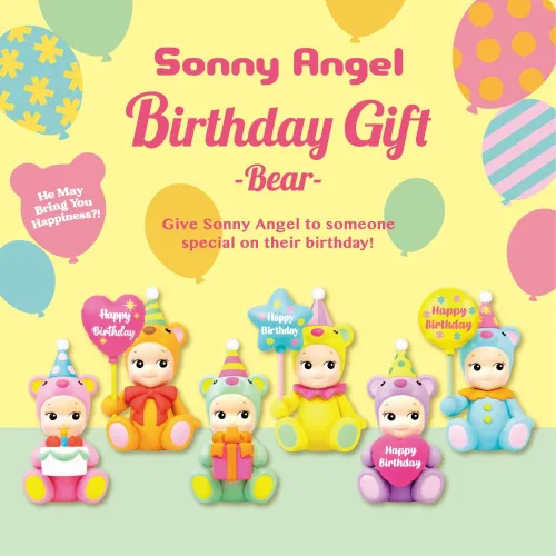 Miniatura 2 de Regalo de cumpleaños de Sonny Angel Oso 2021 - Figura mini original / Edición - 1 Caja sorpresa sellada, Multicolor