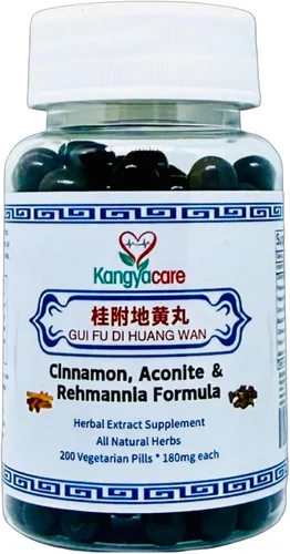 Miniatura 6 de Qi Ju Di Huang Wan Fórmula de licio, crisantemo y rehmannia, elimina el calor y ayuda a la desintoxicación, mejora la vista, aumenta el hígado