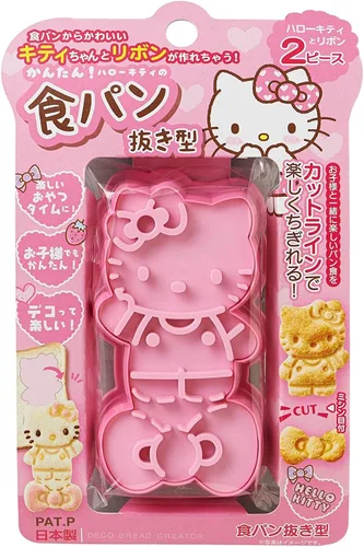 OSK Cortador de pan Hello Kitty TS-2