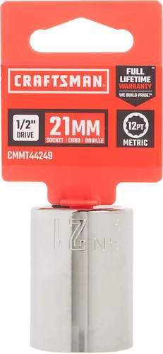 Miniatura 4 de CRAFTSMAN Llave poco profunda, métrica, accionamiento de 1/2 pulgada, 21 mm, 12 puntos (CMMT44249)